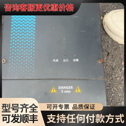议价 英威腾 GD300-21-015G-4 空压机变频器 15KW 可维修