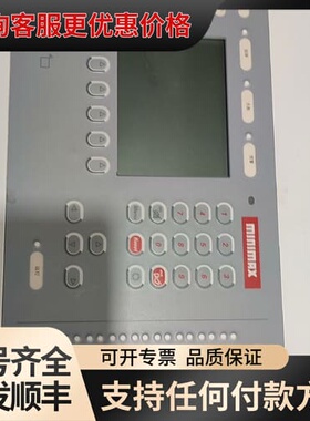 议价 Mimax 1195000 火灾报警控制器主板 可维修