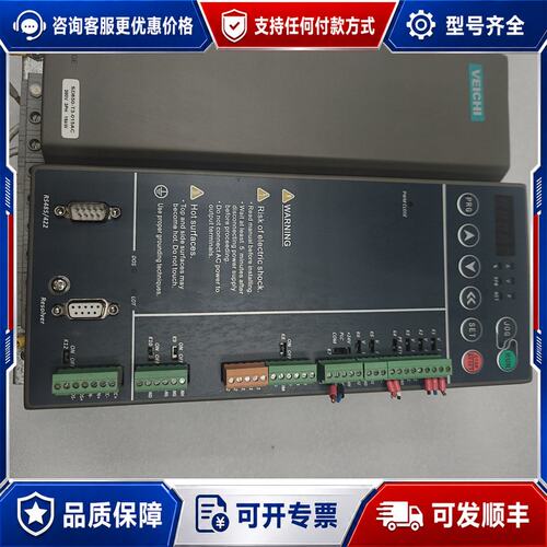 议价 现货伟创 SD650-T3-015AC 伺服驱动器可维修