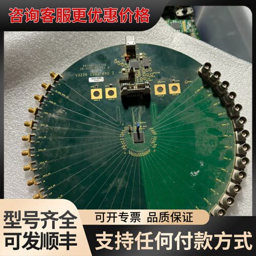 议价PRIMARY SIDE V3226 08-A02231可维修