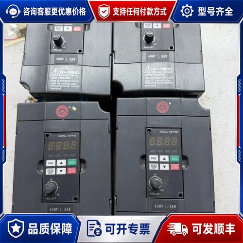 议价众辰变频器H2400A01D5K，1.5KW，380V，可维修