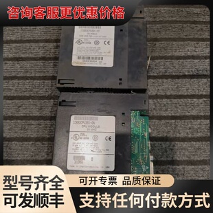议价 GE IC693CPU351-HT CPU模块 可维修