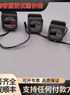 议价 VEXTA C031D-9012/C7045-9012/C7325-9012 步进电机 可维修