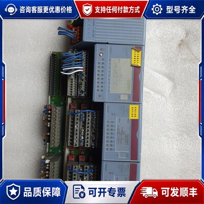 议价B\u0026R 7DM435.7 数字混合模块可维修