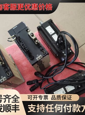 议价 维宏 WSDV-5R020PSB MN080-DA4024F 伺服驱动系统 可维修