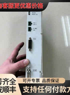 议价 海德汉 324952-11 轴卡 可维修