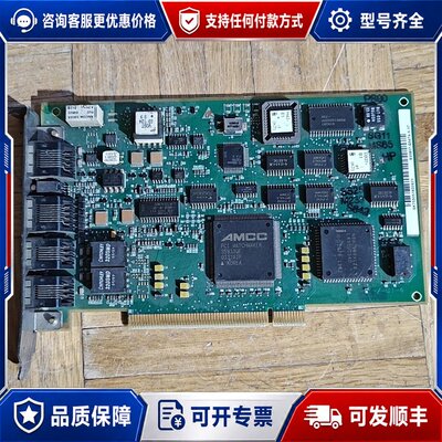 议价AMCC PCI-MATCHMAKER网卡主板 一块 如图可维修