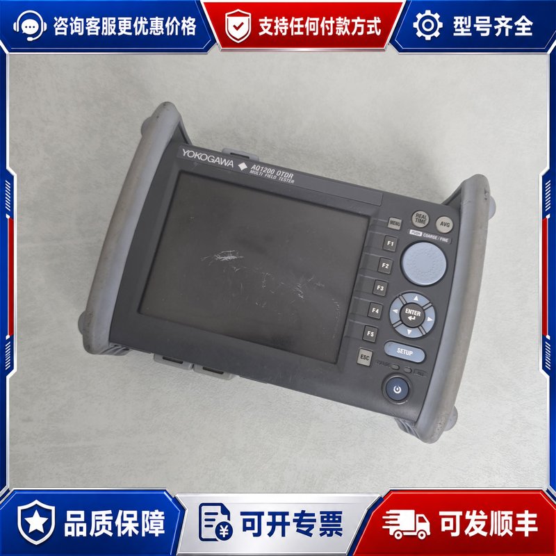 议价横河AQ1200 OTDR光时域反射仪，光纤光缆断点测试可维修图片