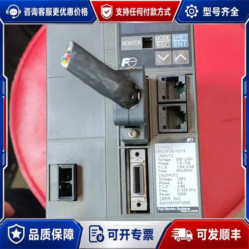 议价RYC751D3-VVT2 伺服驱动器可维修