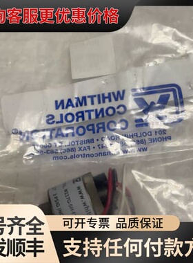 议价 Whitman W117 G-5H-512L-X 压力开关 可维修
