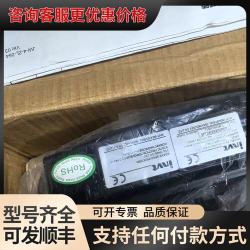 议价 英威腾 SV-ML06-0R2G-2-9A2-1000 伺服电机 可维修