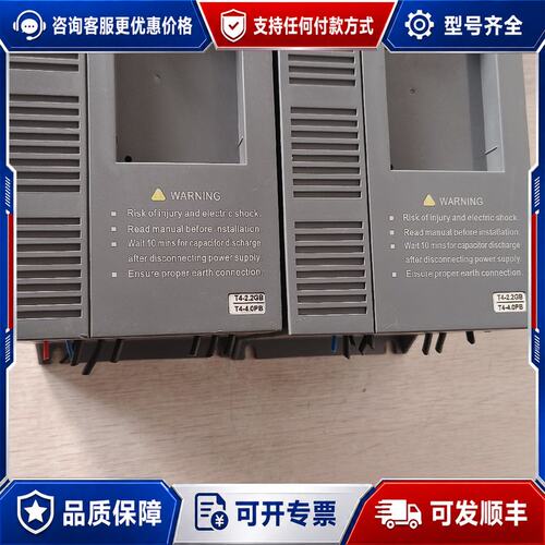 议价 现货澳地特 AD300-T42R2GB4R0PB 变频器可维修