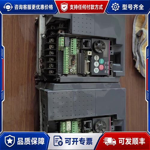 议价三菱变频器FR-E740-3.7K-CHT，3.7KW，38可维修