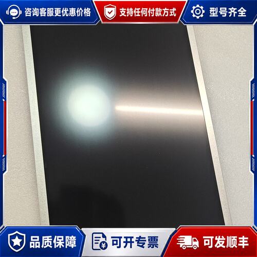议价西门子 6AV2 124-0QC02-0AX0 TP1500 触摸屏可维修