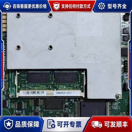 议价JSW日钢CPU-71，JAD机用CPU板，cpu模块可维修