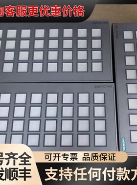 议价九五新KP32F可维修