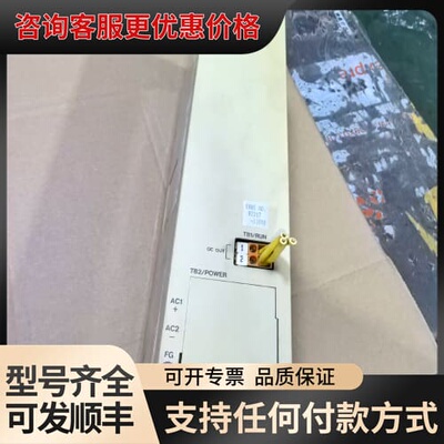 PS-01 JACP-317120 87317-12000