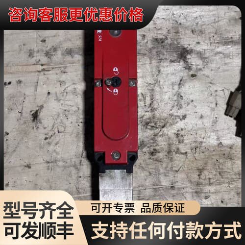 议价EUCHNER安士能安全开关 STA3A-2131A024L可维修