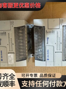 议价 Allen-Bradley 1762-L24BWA MicroLogix 1200 PLC 可维修