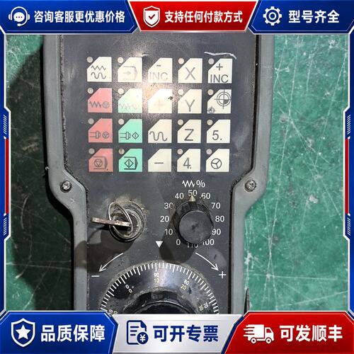 议价 现货西门子手轮 6FX2007-1AC00可维修