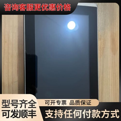 议价 APLEX ARCHMI-810P-27 工业触摸屏 可维修