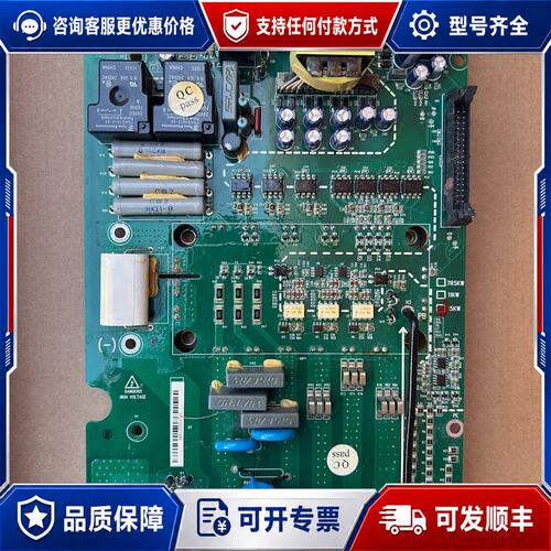 议价英威腾变频器驱动板V04BT 1240.A08可维修