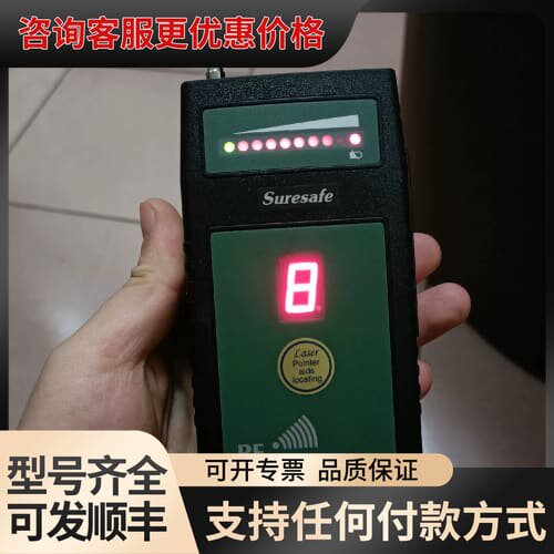 议价确保安 SH-055U8LP，，台湾生产可维修