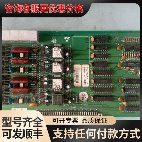 议价 国威赛纳 D168-400B 板 可维修