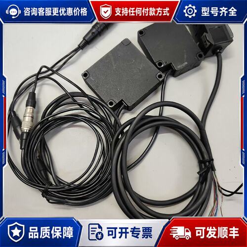 议价 现货ZX-LDA11-NLT030 34套4套没线可维修