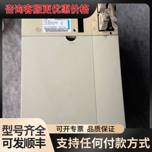 议价 MDS-B-SPJ2-110 主轴驱动器 可维修