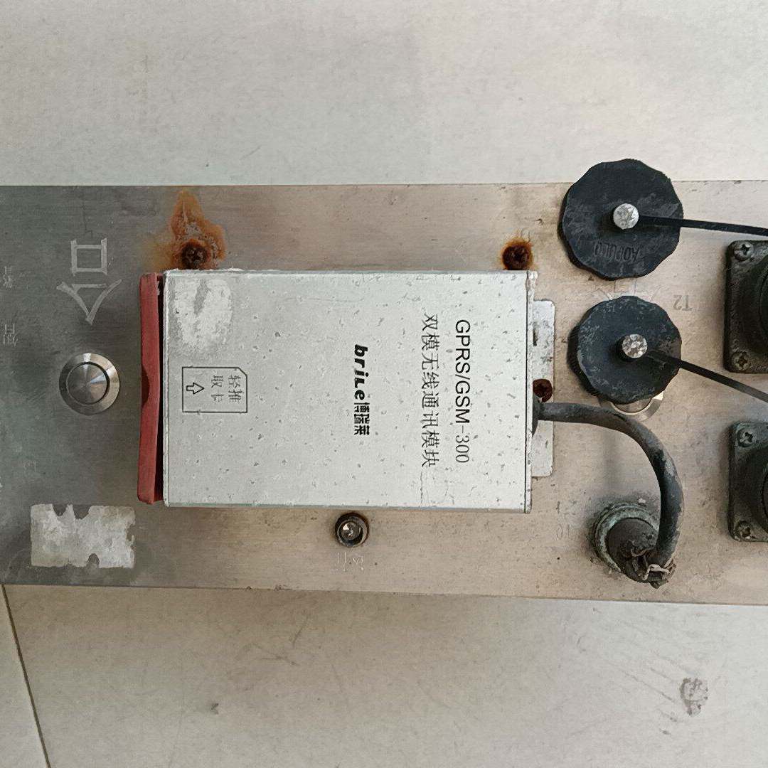 可维修DMT-200K智能配电管理终端其他请，东西