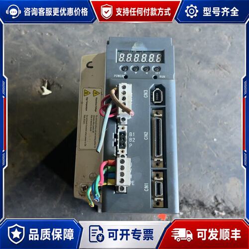 议价伊莱斯伺服驱动器 ESDB-015AE可维修