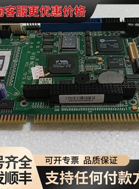 议价 HSC-1651CLDNA 工业主板 可维修