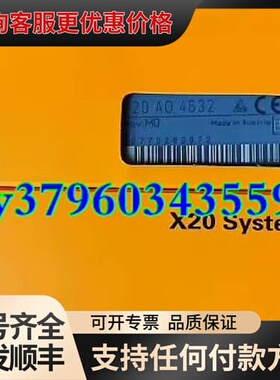 议价3DO479.6 - 3 7DM435.7 7CP47可维修