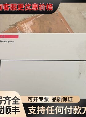 议价强电箱—型号ACM10SNB可维修