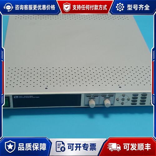 议价艾德克斯ITECH直流电源 IT6512直流电源，80V/6可维修