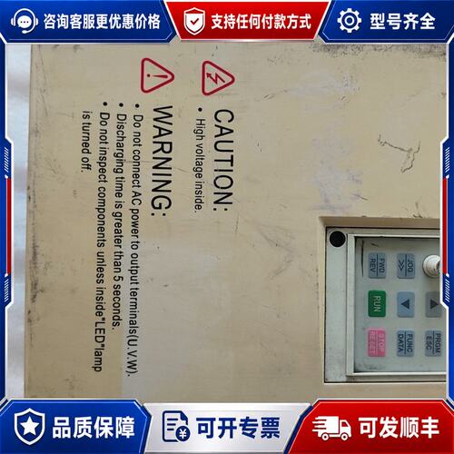 议价 现货富凌变频器DZB300B0110P0150L4A15可维修