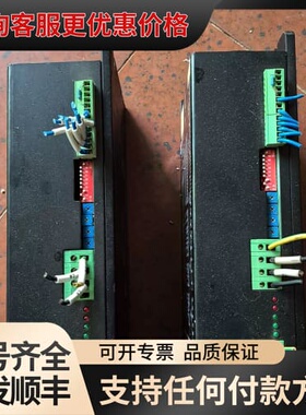 议价BLSD22016ADC-2Q-HV步进驱动器，2-QUAD可维修