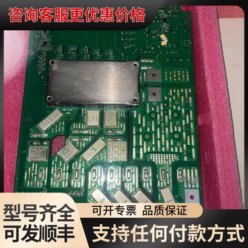 议价 STARPOWER RD200PBS160C5S 整流桥模块 可维修