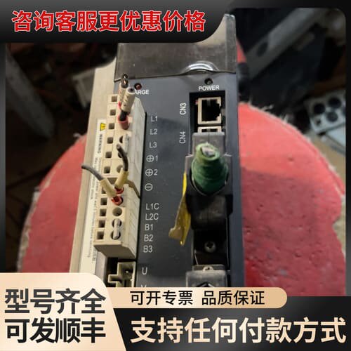 议价 埃斯顿 PRONET-08AMF 驱动器 0.75KW 可维修