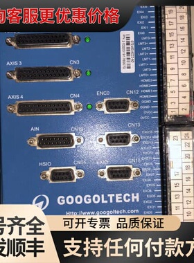 GOOGOLTECH 固高 GT2-400-ACC2-AD