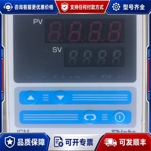 议价 现货SHINKO神港 JCM-33A-AM 温控仪可维修