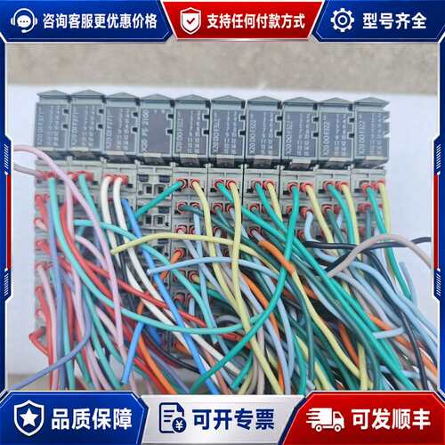 议价贝加莱X20 DIF371 DOF322模块可维修