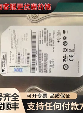议价 IBM ST33000650SS 3TB SAS 可维修