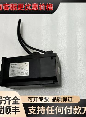 议价 汇川 INOVANCE ISMH4-75B30CB-U2312 伺服电机 可维修