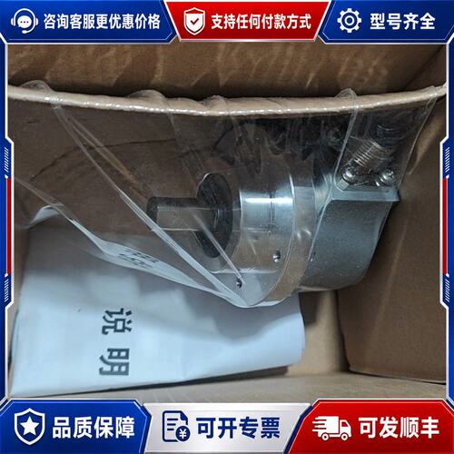 议价ELCO编码器 EC50C10-L5M8R-4096可维修