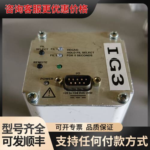 议价Applied Materials真空计可维修