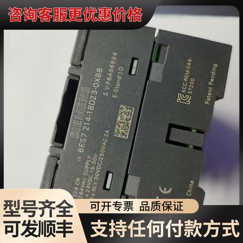 CPU224CN 6ES7 214-1BD23-0XB