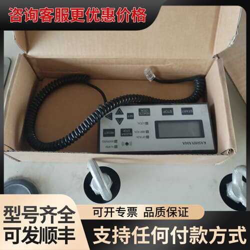 议价 KASHIYAMA SDE300CS 干式真空泵 可维修