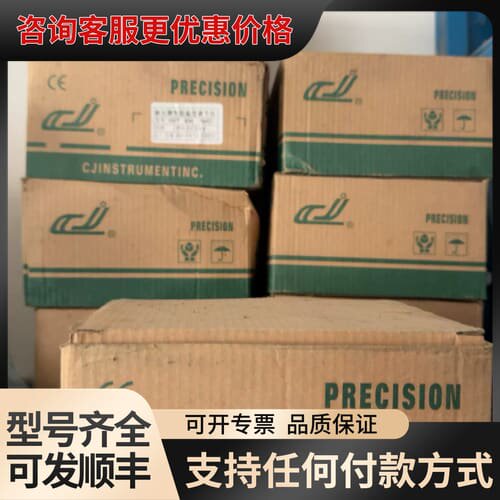 议价 姚仪 XMT 938(SMD) 智能温度调节仪 DC24V 可维修